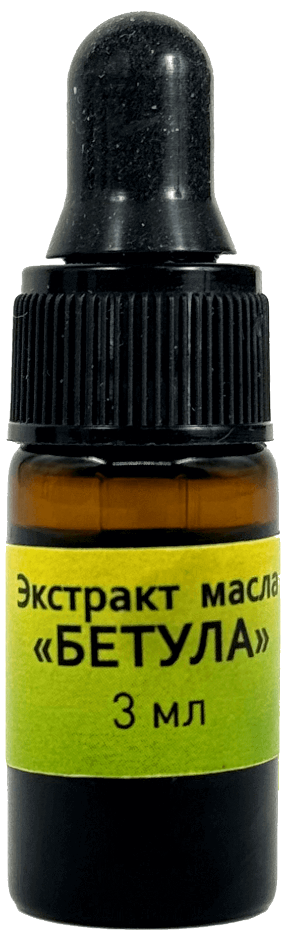 Липофильное масло Бетула