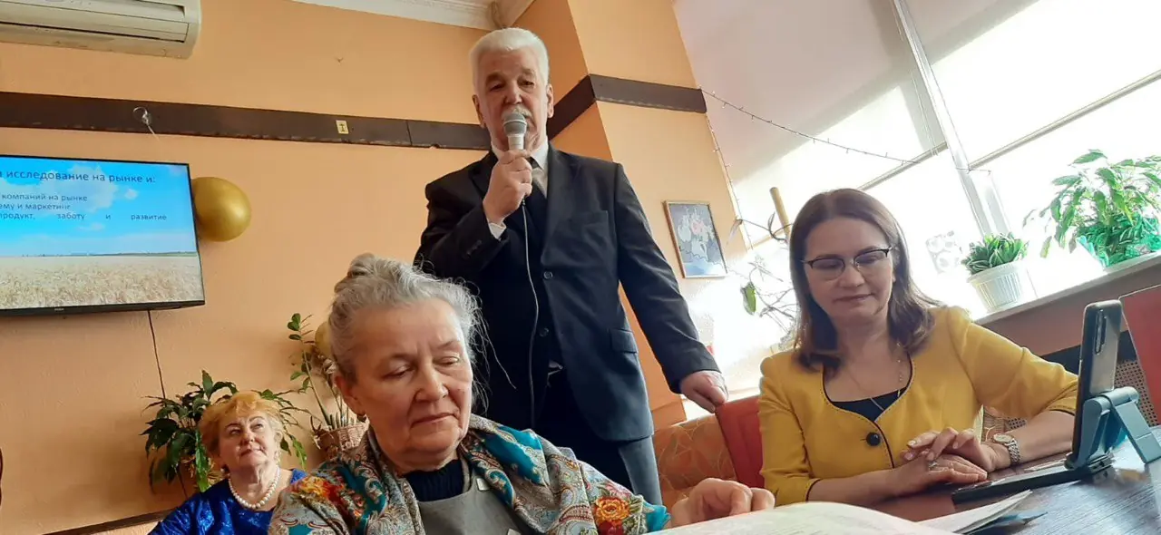 Презентация возможностей «Родной Силы»