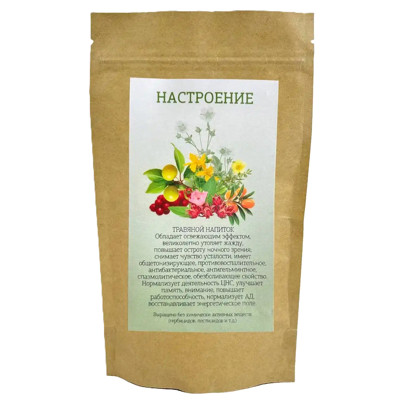 Травяной напиток “Настроение”