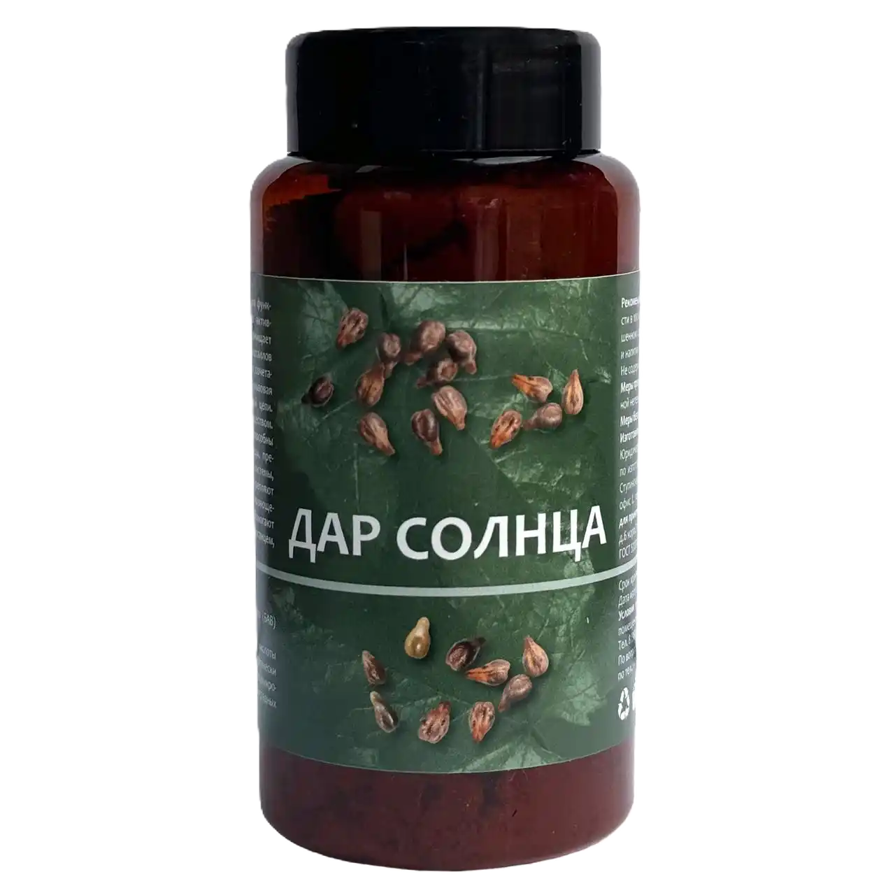 Функциональная добавка Дар солнца на виноградной косточке