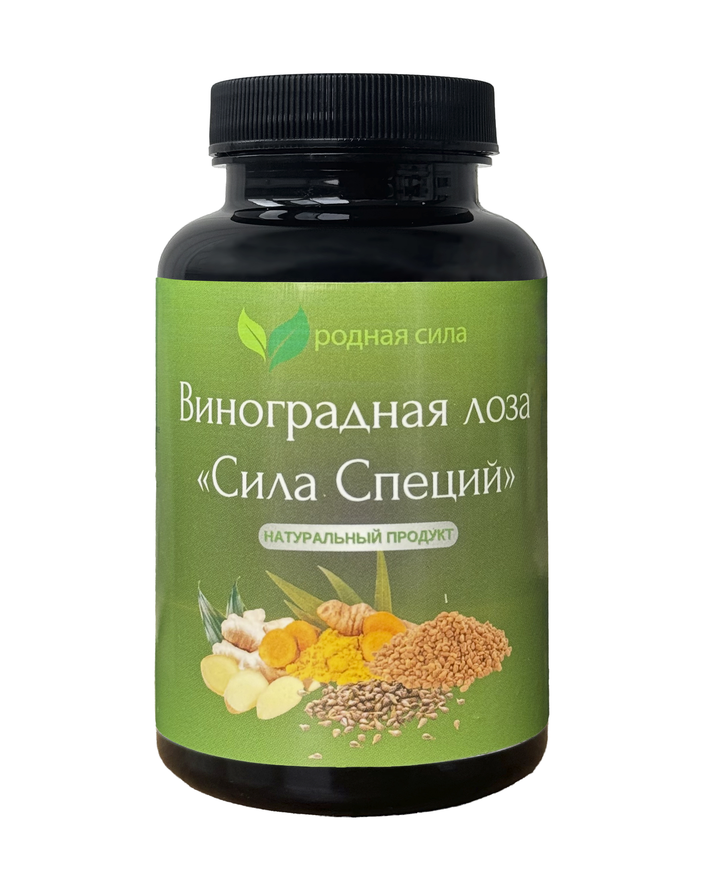 Натуральный продукт - Сила специй. Купить за 4 550 ₽ в Родная Сила