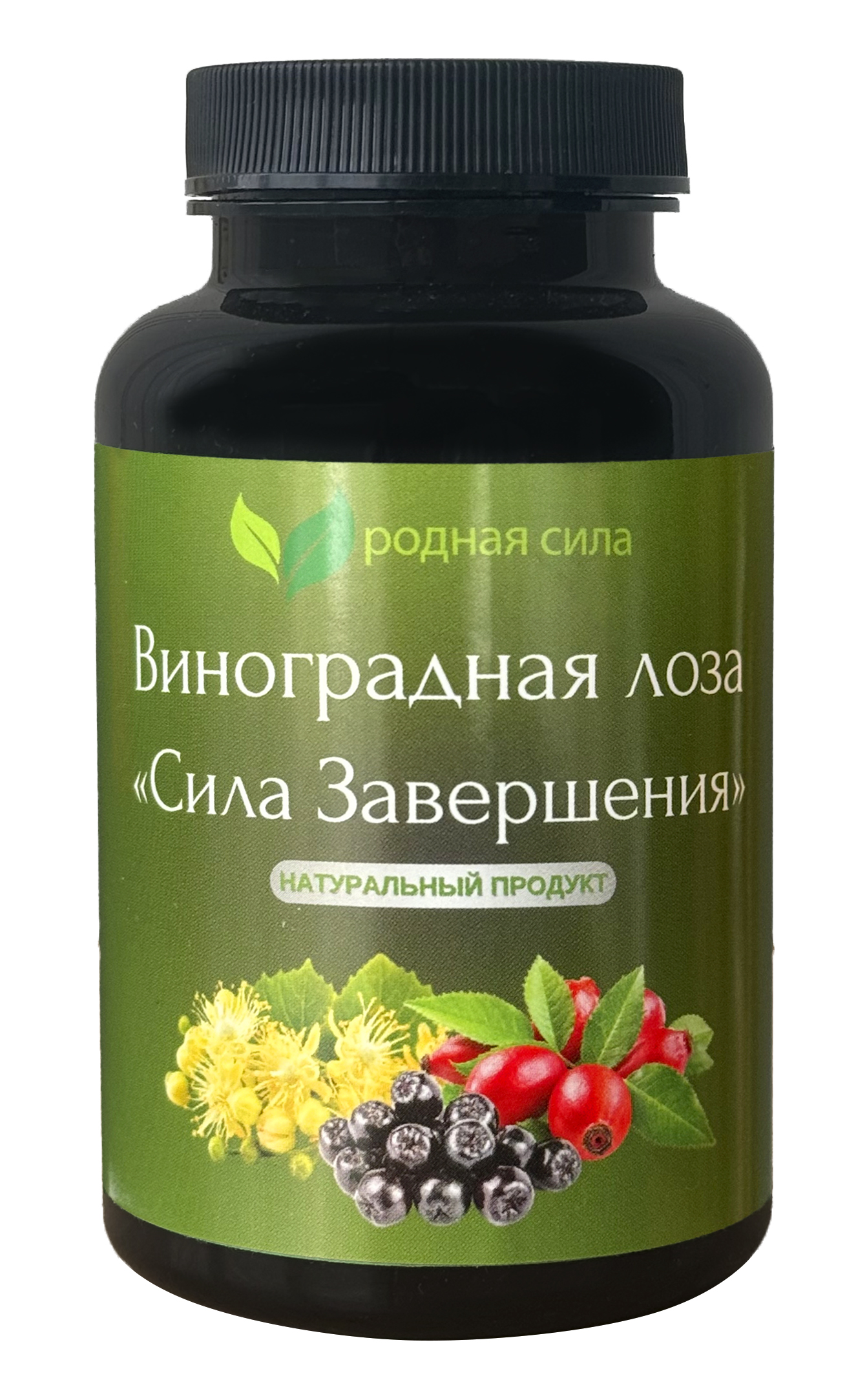Натуральный продукт - Виноградная лоза «Сила Завершения». Купить за 4 550 ₽ в Родная Сила